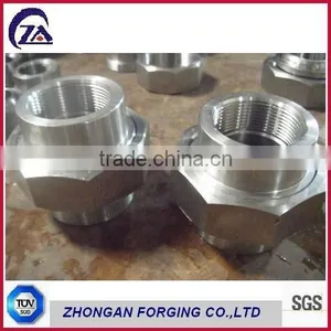 Stainless Steel Closed Die Forgings thumbnail-1