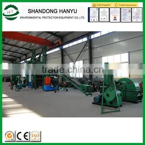 Excellent Quality Hot Selling Textile Pellet Production Line thumbnail-2