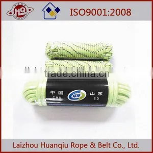 Made in China PP/PE Clothesline thumbnail-5