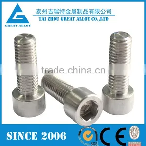 High-quality Fashion Incoloy 825 Stud Anchor Bolt thumbnail-4
