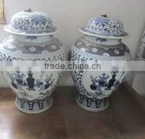 Chinese Antique Ceramic Vase thumbnail-1
