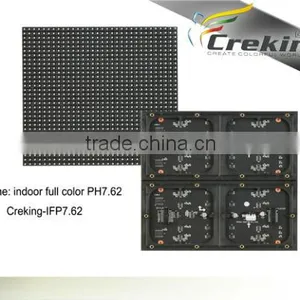 P7.62 Indoor Full Color 3in1 SMD Led Module thumbnail-1