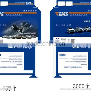 EMS-KD70 Custom Automatic Express Paper Envelope Making Machines Suppliers for Sale thumbnail-4