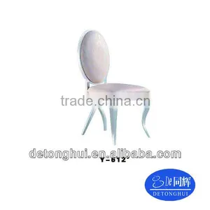 French Style Dining Room Chair Y-612# thumbnail-1