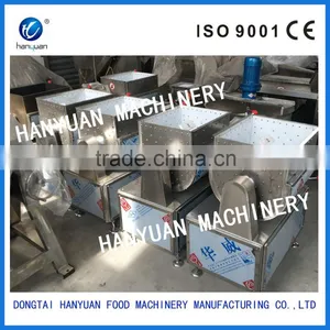 High Quality Puffed Rice Mixing Machine thumbnail-1