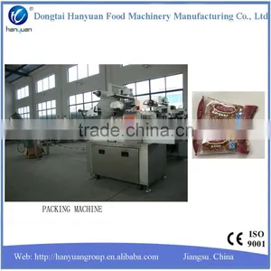 Multi Functional Pillow Packing Machine With Factory Price thumbnail-1
