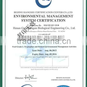 L-Threonine 98.5% Feed Grade thumbnail-3