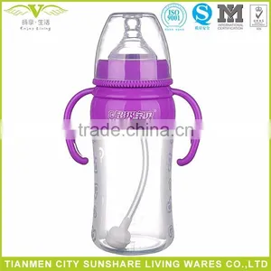 Soft Silicone Baby Feeder Bottle, Innocuous Silicone Baby Feeding Bottles With PP Cover And Handle thumbnail-1