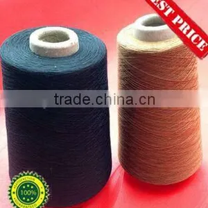 Polyester Yarn Cotton Yarn in Black thumbnail-1