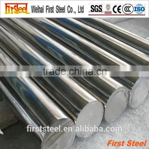 High Quality Cheaper Ss316 Round Bar thumbnail-3