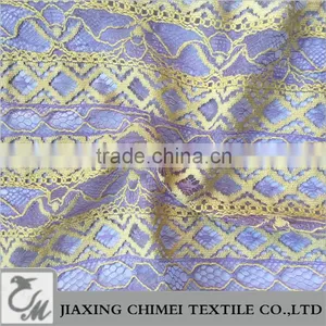 Yellow &purple Lace Fabric thumbnail-1