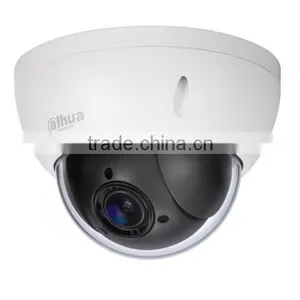 Dahua Mini Dome Ptz Camera,hd Security Camera System ip Camera,ptz ip Camera thumbnail-4