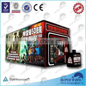 High Quality Modern Amusement Electronic 5d Cinema With Cabin thumbnail-1