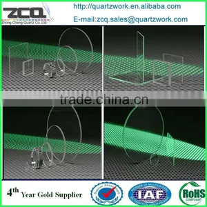 Quartz Glass Sheet Quartz Crystal Sheet Quartz Optical Sheet Prices thumbnail-1