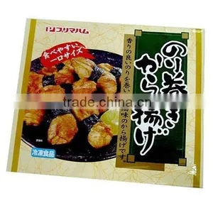 Food Packaging Pouch thumbnail-1