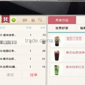 POS Terminal/POS System/ EPOS All In One(Factory) thumbnail-6
