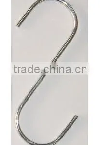 Metal S Hook for Garment Hanger thumbnail-1