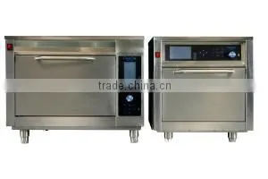 Jinan Jiatai Electrical Appliances Co., Ltd. company overview - view 2 thumbnail
