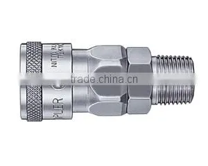 Construction Tool of CUPLA Quick Connect Couplings thumbnail-1