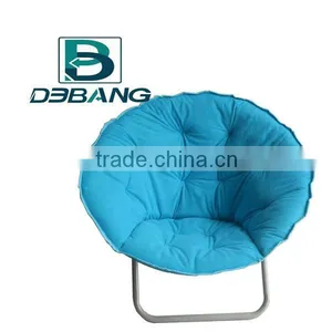 Comfortable Adult Folding Moon Chair thumbnail-1