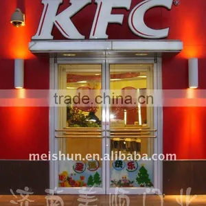 2011 New Style Front Entrance Door MS-907 thumbnail-1