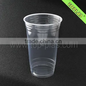 34oz PP Giant Plastic Cups thumbnail-1