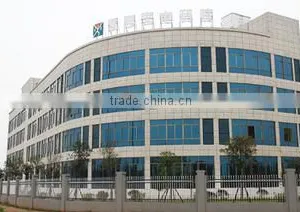 Shenzhen Youbang Optronics Co., Ltd. company overview - view 1 thumbnail