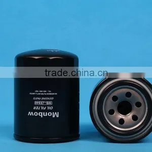 FLEETGUAR OIL FILTER WIHT HIGH QUALITY thumbnail-1