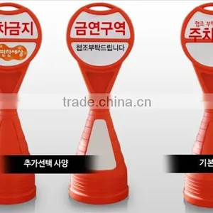 Circular Sign Board Stand thumbnail-5