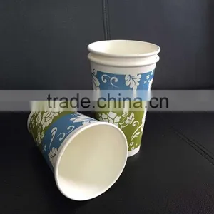 Soda Cold Drinks Double PE Coated Paper Cup thumbnail-2