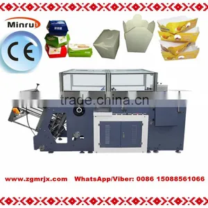 CE Certificate MR-800C Hot Sale Automatic High Speed Carton Erecting Hamburger Box Machine by Water-based Adhesive Glue Sealing Quality Choice thumbnail-1