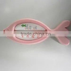 Animal Thermometer thumbnail-1
