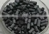 Carbon Additive/synthetic Graphite for Casting Foundry thumbnail-1