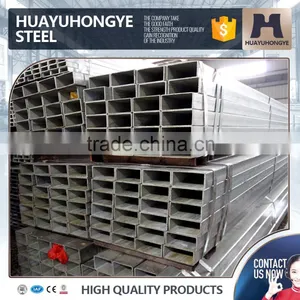 Low Price Rectangular Carbn Steel Pipe thumbnail-4