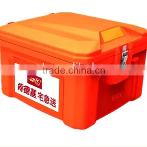 SB2-D45 Delivery Food Box Take Away Food Box thumbnail-1