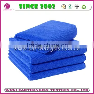Microfiber Sports Towel,microfiber Beach Towels thumbnail-3