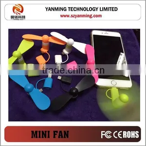 New Fashion Pocket Fan Portable Plastic Mini USB Micro Plug Pocket Fan for Android Phones and Other USB Port Devices thumbnail-1