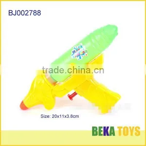 Cheap Plastic Toy Gun Summer Beach Children Yellow Water Squirt Gun thumbnail-1
