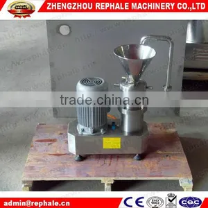 Colloid Mill thumbnail-3