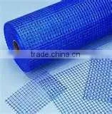 Inner Wall Heat-Preservation Mesh(Factory) thumbnail-1
