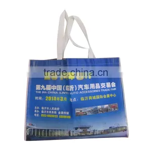 Top Quality Natural Wenzhou pp Woven Silage Bag thumbnail-1