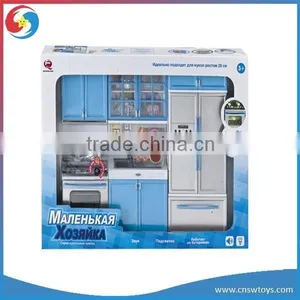 Wholesale High Quality Mini Household Play Plastic Kids Kitchen Set Toy thumbnail-1