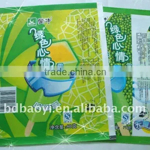 Frozen Ice Cream Packing Bags thumbnail-1