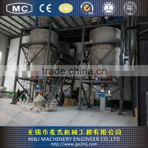 Refined Salt Packing Machine thumbnail-1