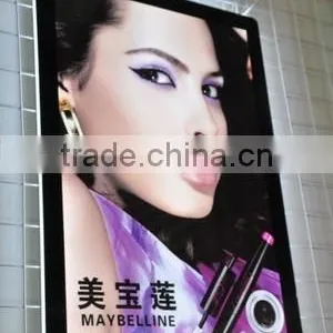 Magnetic LED Slim Light Box thumbnail-1