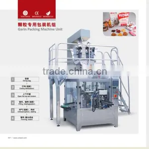 Granular Pet Food Packing Machine thumbnail-2