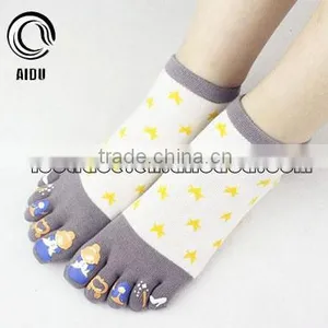 Gray Cute Star Custom Thermal Fuzzy Women Socks thumbnail-1
