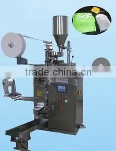 PLC Automatic Coffee Bag Packing Machine With Thread thumbnail-1