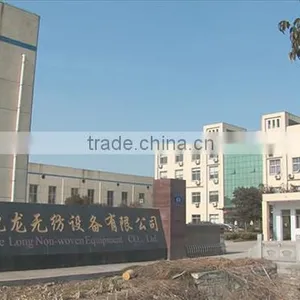 Linyi Yue Long Non-Woven Equipment Co., Ltd. company overview - view 1 thumbnail