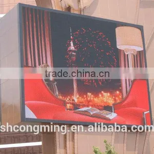 Specialized Manufacturing Replacement Outdoor Advertising Screen thumbnail-1